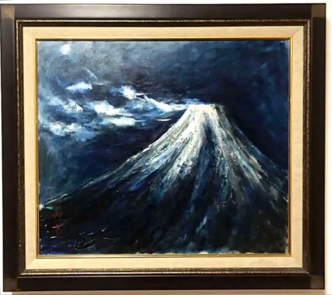 絵画 油絵 幻想的な 青富士 在銘 F10 時代