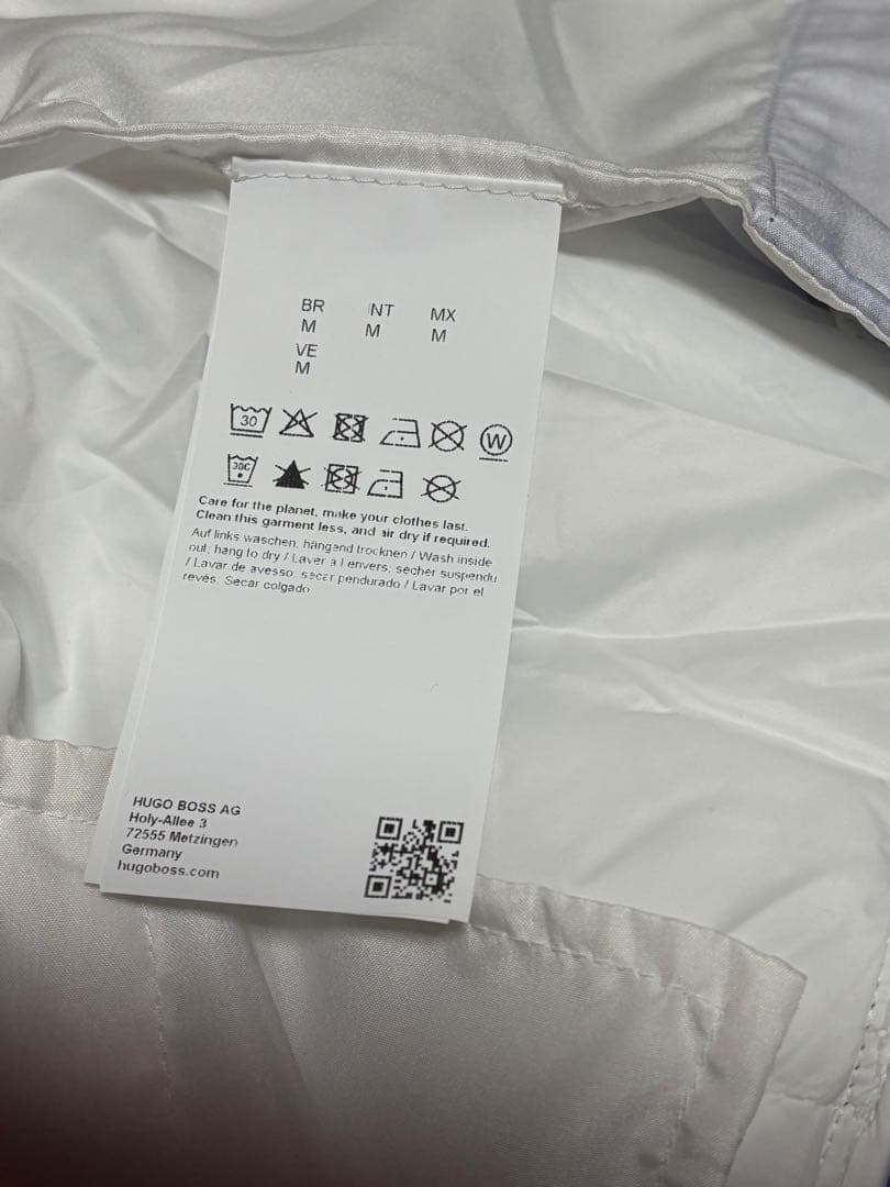 さがしてまーす！