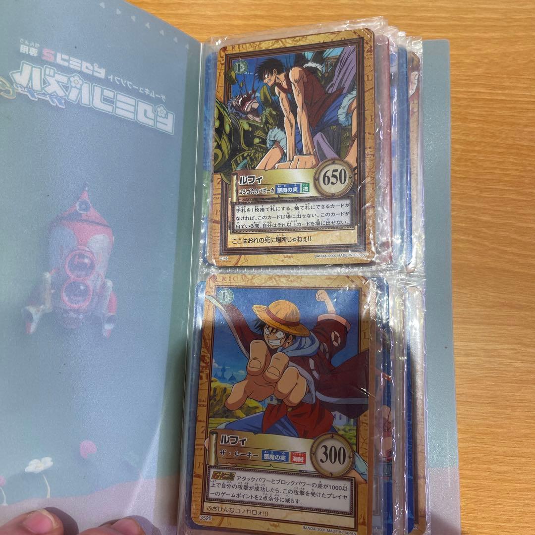 ワンピースカードレアフォルダー