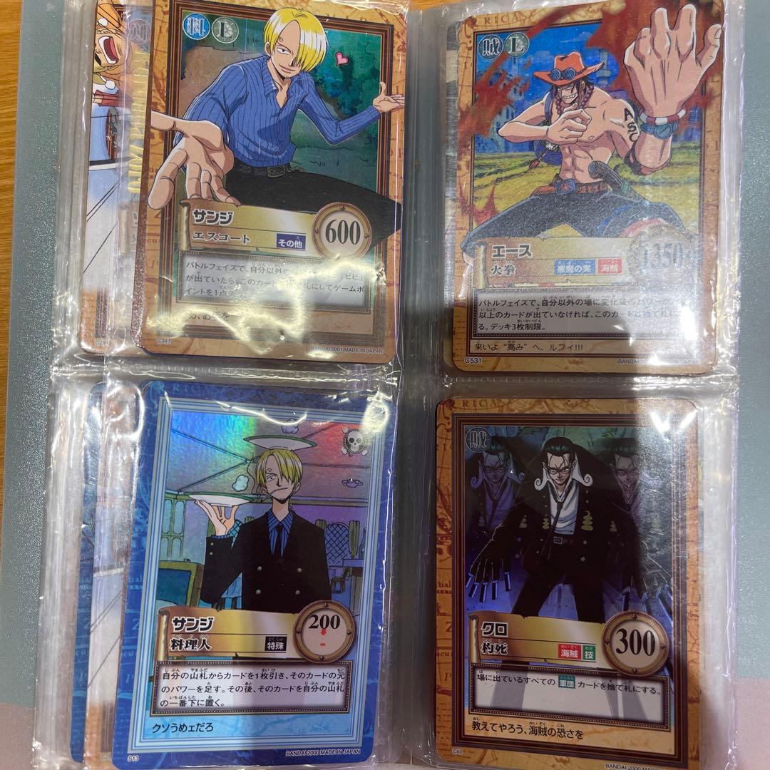 ワンピースカードレアフォルダー