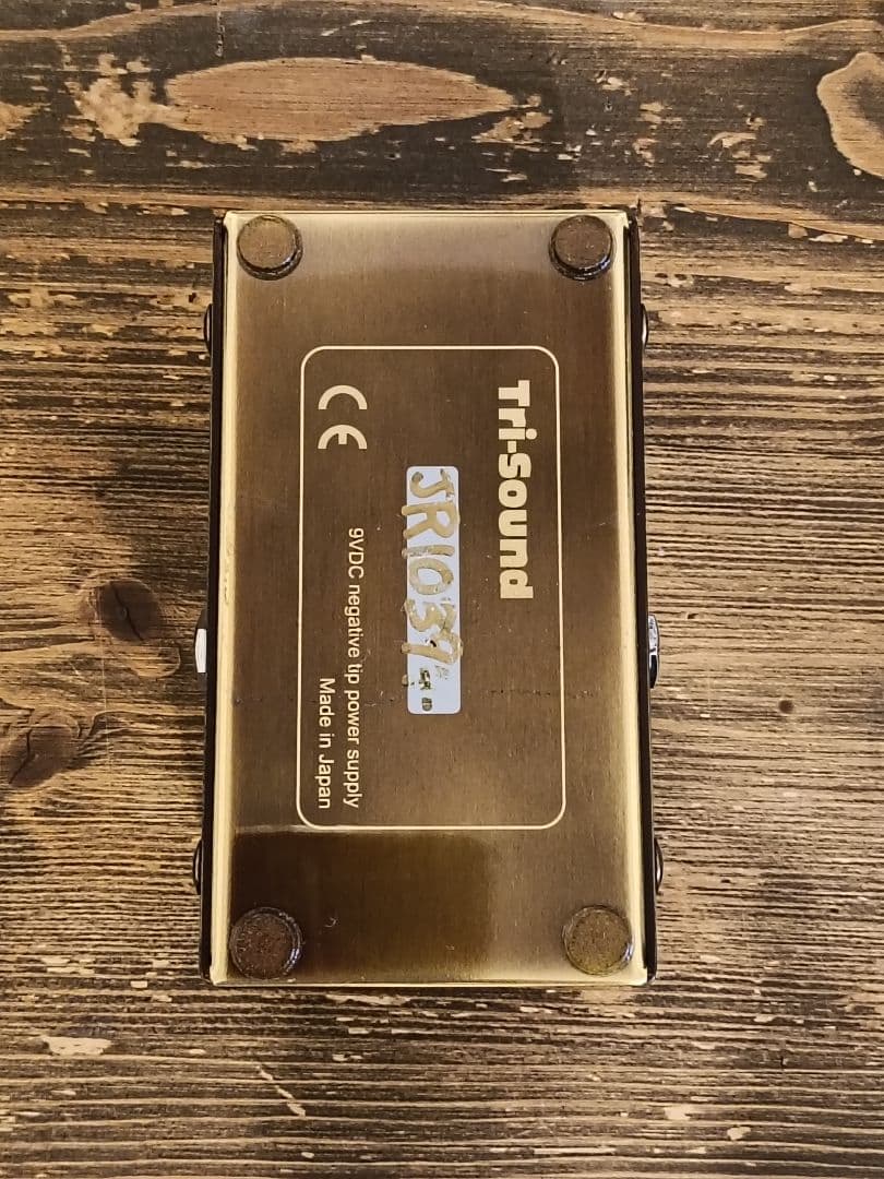 Vemuram Jan Ray no.10394 付属ドライバー有