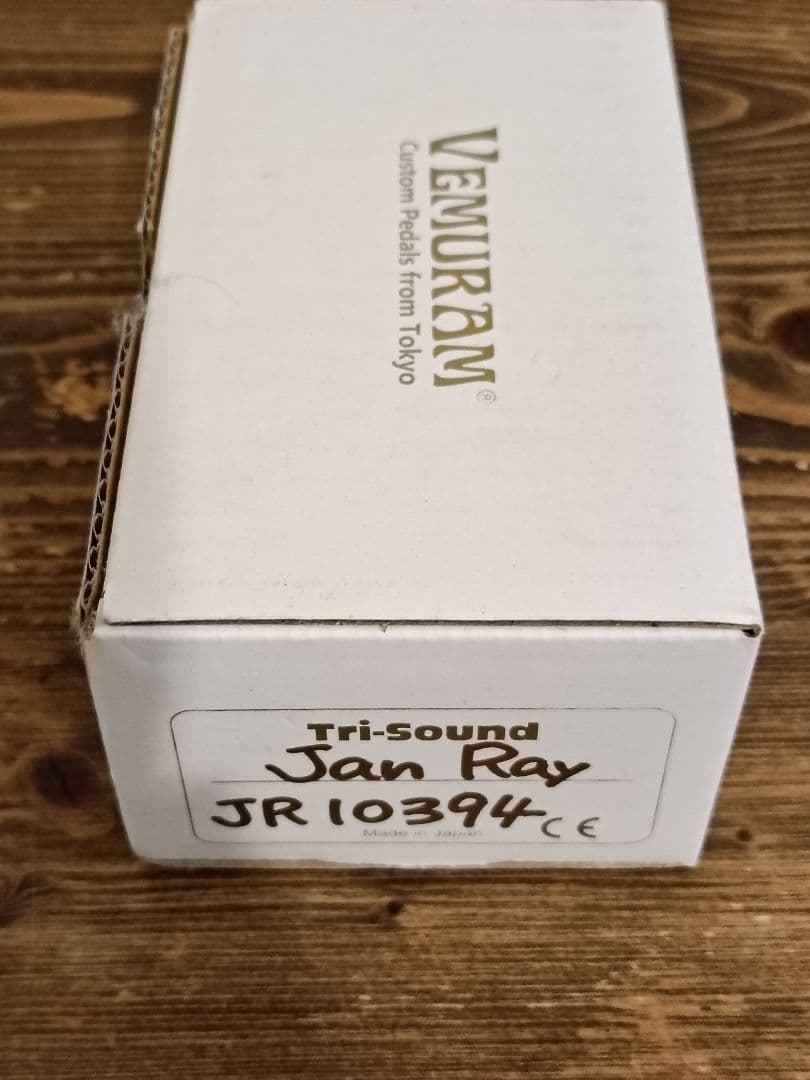 Vemuram Jan Ray no.10394 付属ドライバー有