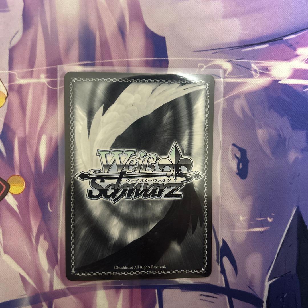 《魔獣使い》 狂三　PR+