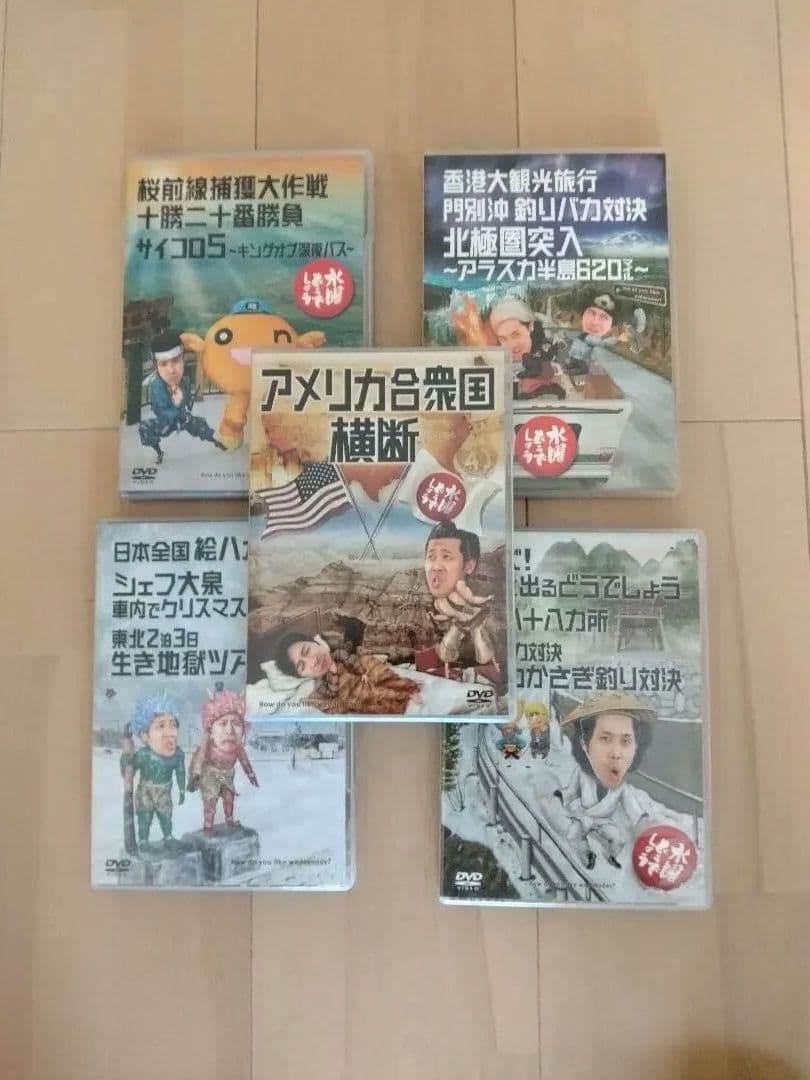 水曜どうでしょう DVD 6巻セット