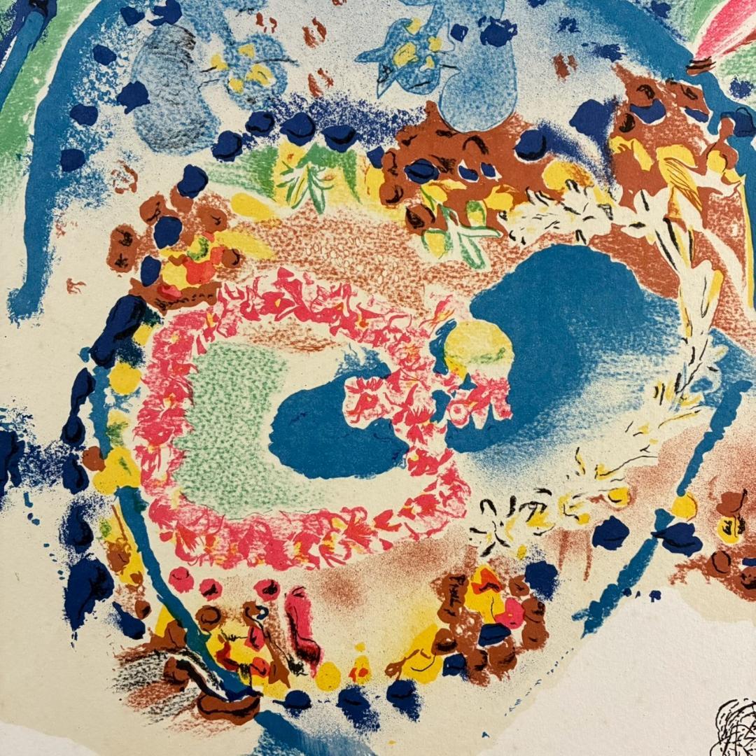 サルバドール・ダリ リトグラフ 版画 直筆サイン入り 限定品 額縁入り