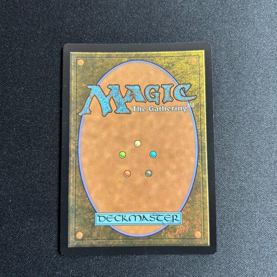 MTG 宝石の洞窟　ギャラクシーfoil 英語　星景ポスター