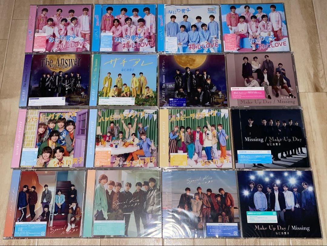 【美品】なにわ男子　大橋和也　CDまとめ売り