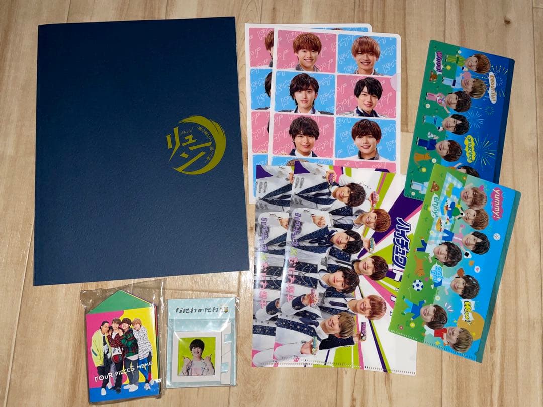 【美品】なにわ男子　大橋和也　CDまとめ売り