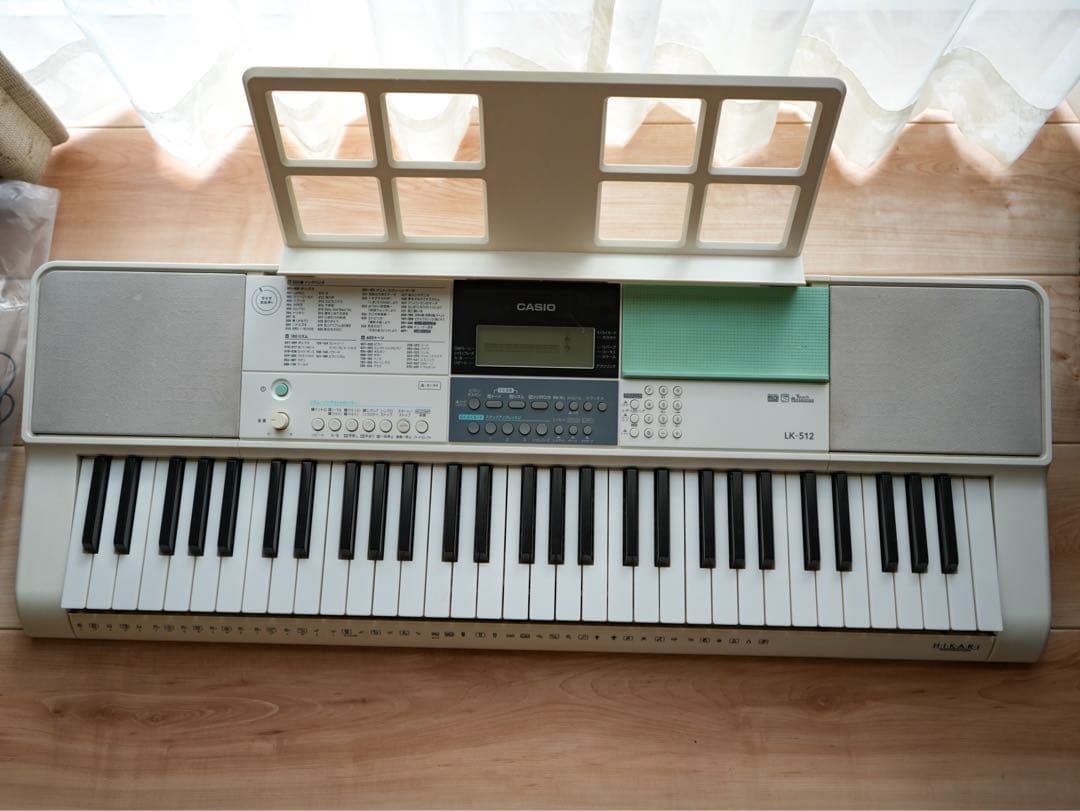 CASIO LK-512 光ナビゲーションキーボード