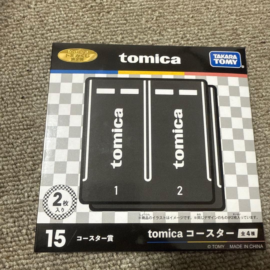 トミカ プレミアム NSX-GT & IMPREZA WRX セット