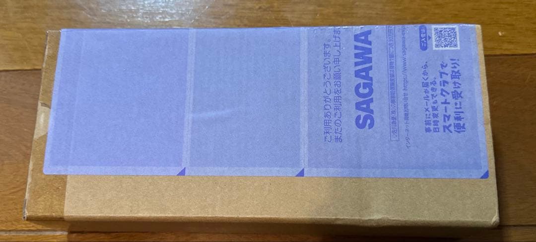 新品未開封　ポケモンスケールワールド　ホウエン地方　ミツル&エルレイド