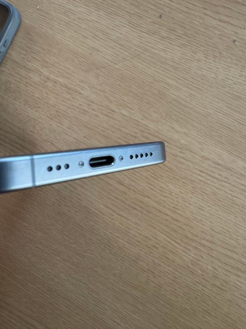 iPhone15Pro 256GBナチュラルチタニウム　おまけケース付