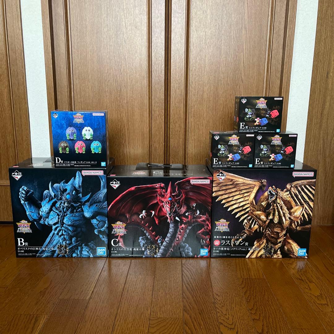 【未開封】一番くじ　遊戯王　フィギュアセット