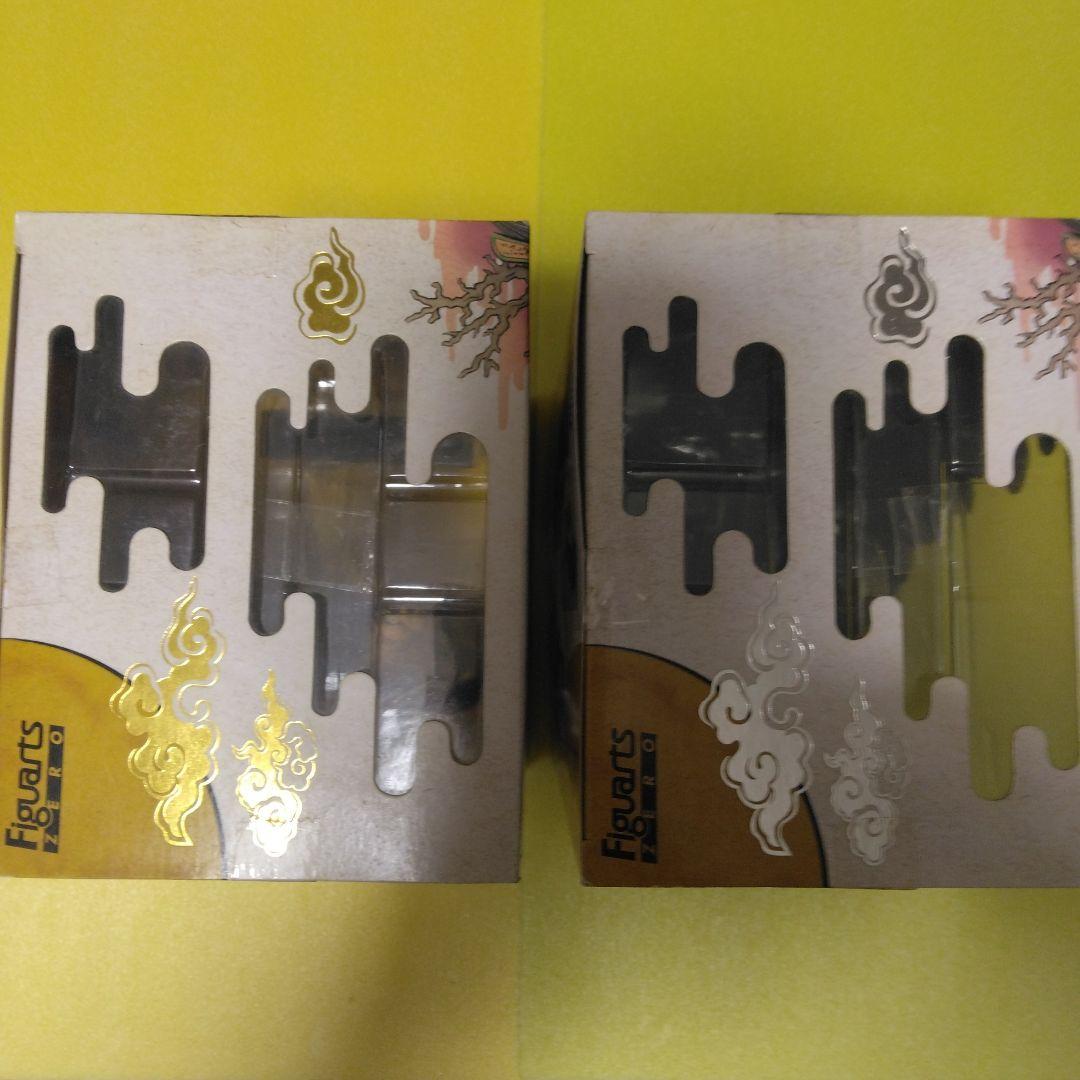 うずまきナルト、うちはサスケ　　Figuarts ZERO　2体セット
