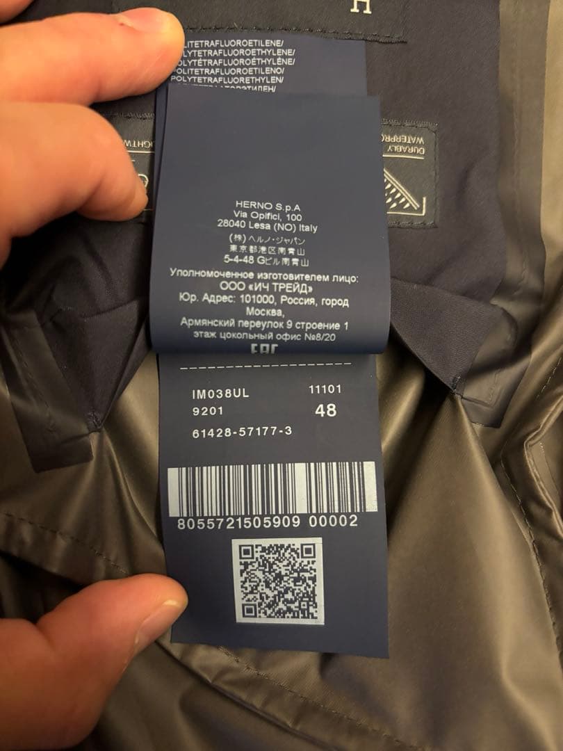 こ*い様 HERNO / ヘルノGORE-TEXフード付きカーコート　ネイビー