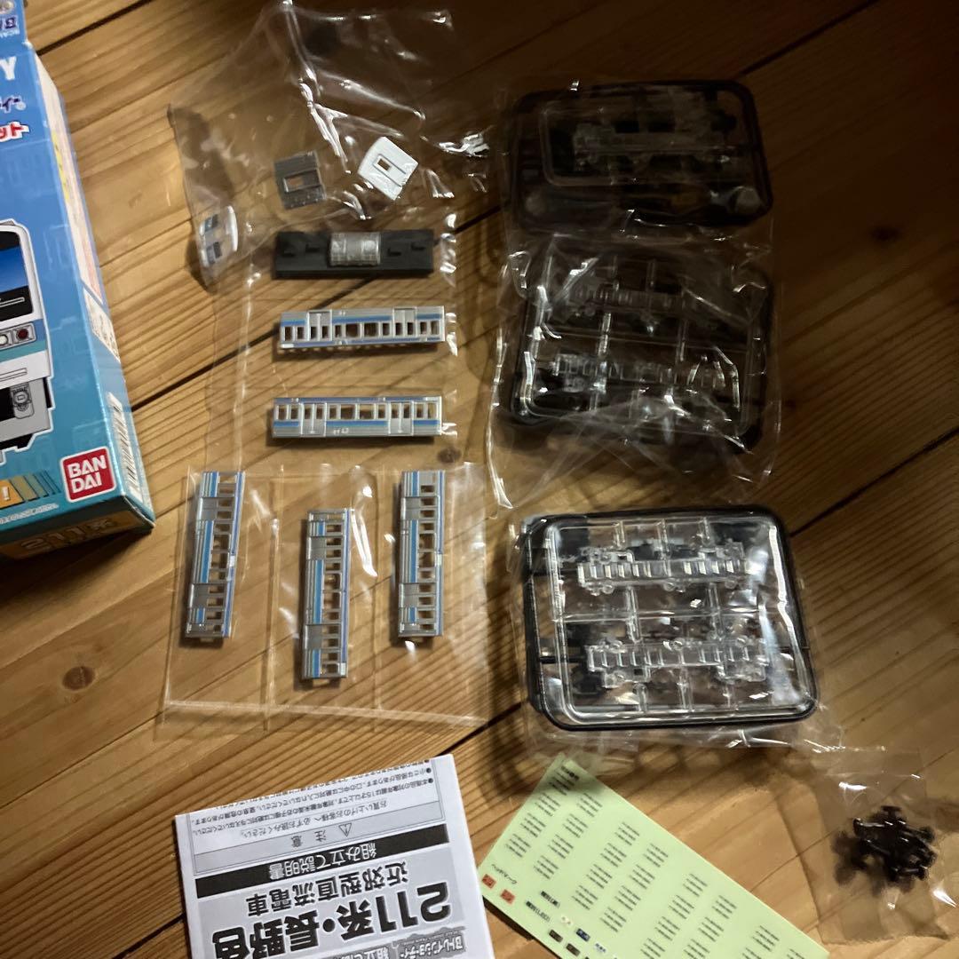 211系　長野色　2箱　１箱開封　Bトレインショーティー