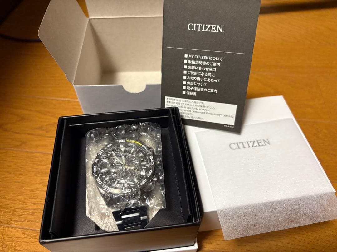 ラ*チ様 CITIZEN プロマスター　CB5037-84E