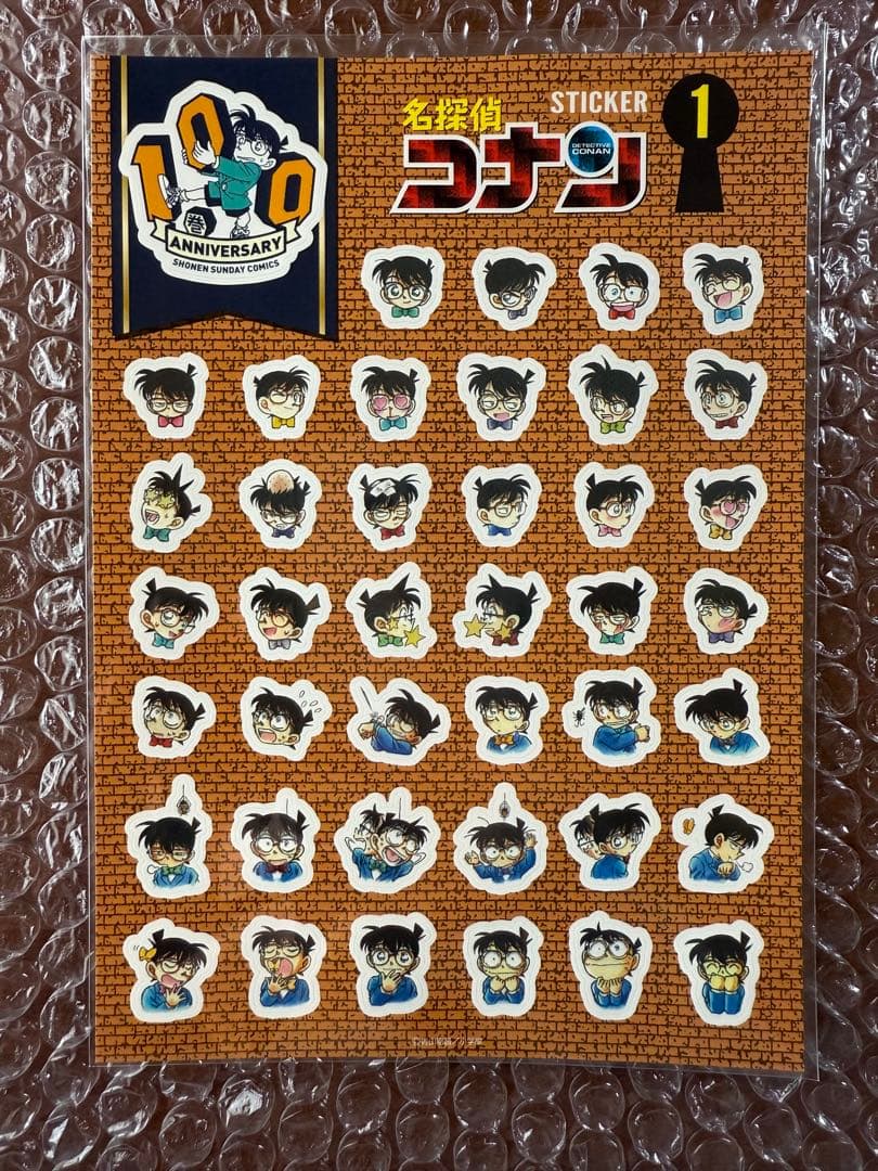 名探偵コナン コナンカフェ 2021 100巻記念