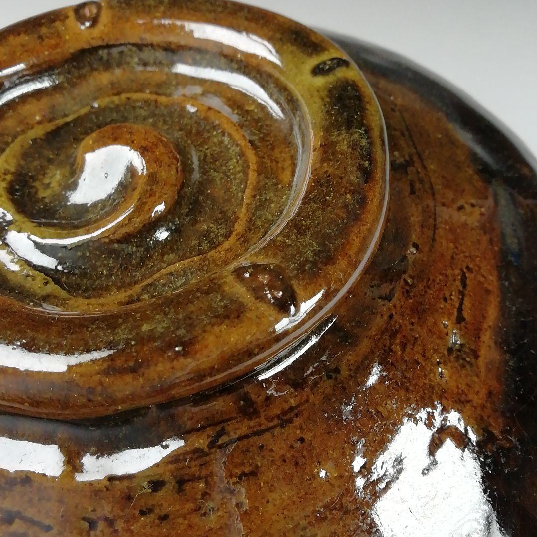 Ｔ１３２　茶碗　『大樋焼』『木村正樹作』　共箱　抹茶碗　茶道具