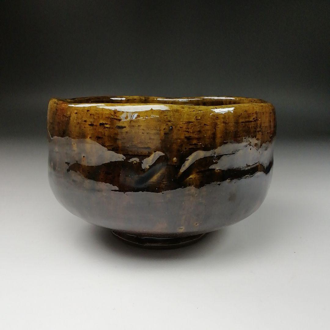 Ｔ１３２　茶碗　『大樋焼』『木村正樹作』　共箱　抹茶碗　茶道具
