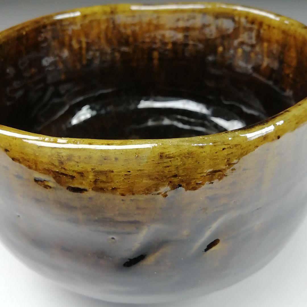 Ｔ１３２　茶碗　『大樋焼』『木村正樹作』　共箱　抹茶碗　茶道具