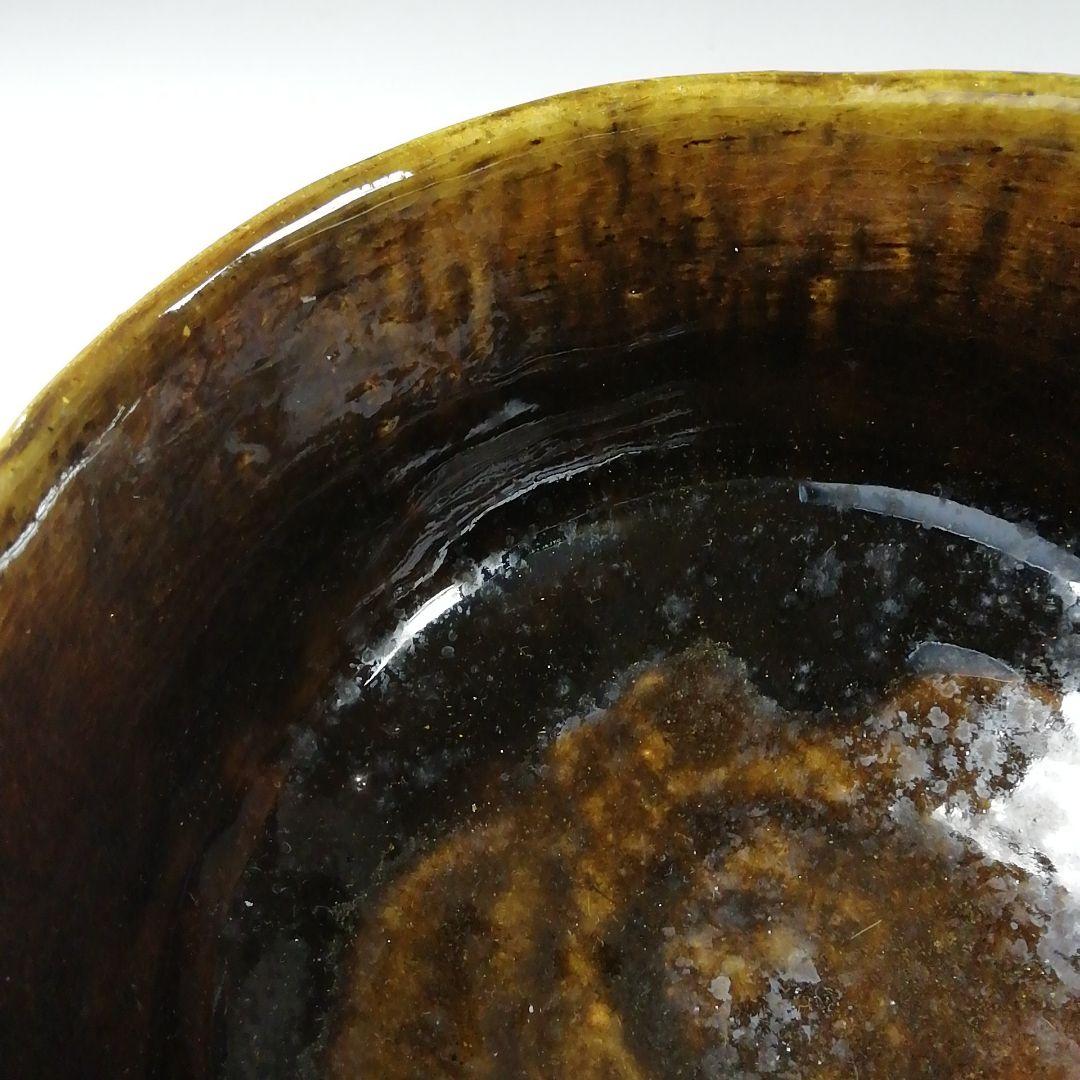 Ｔ１３２　茶碗　『大樋焼』『木村正樹作』　共箱　抹茶碗　茶道具