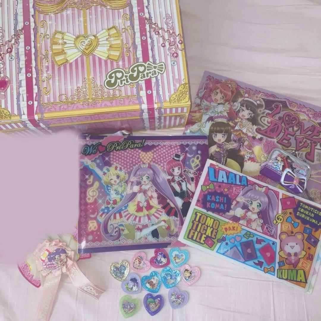 「美品」プリパラ　グッズセット