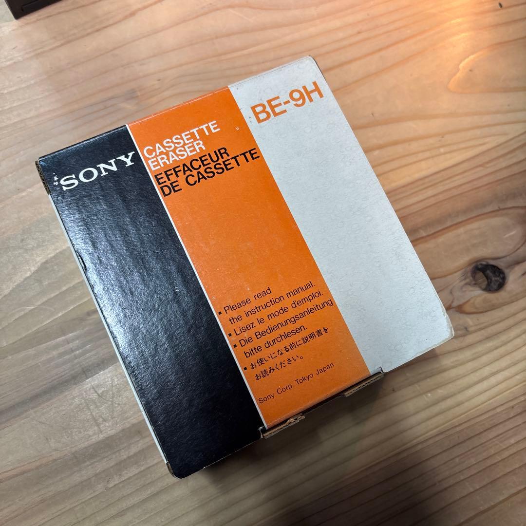 SONY CASSETTE ERASER BE-9H　カセットイレイサー