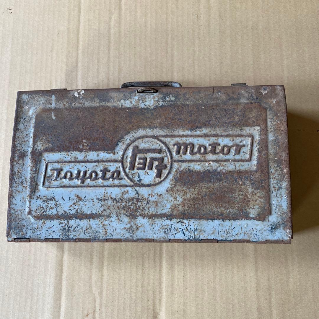 レトロ昭和トヨタモーター工具箱