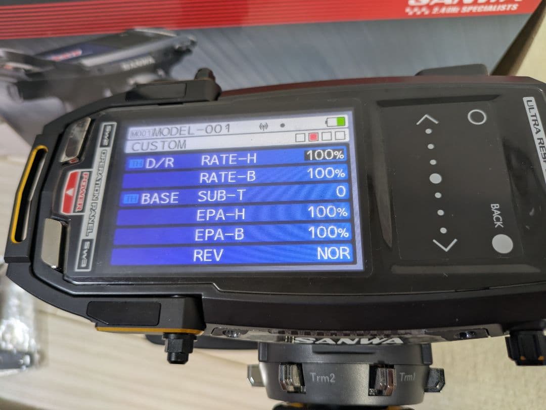 SANWA M17 リミテッドエディション　ゴールド　ラジコン送信機