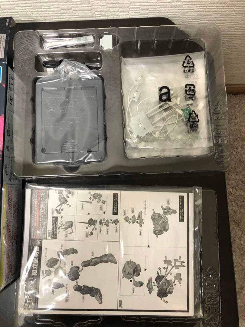 PG 1/60 RX-0 ユニコーンガンダム (機動戦士ガンダムUC)