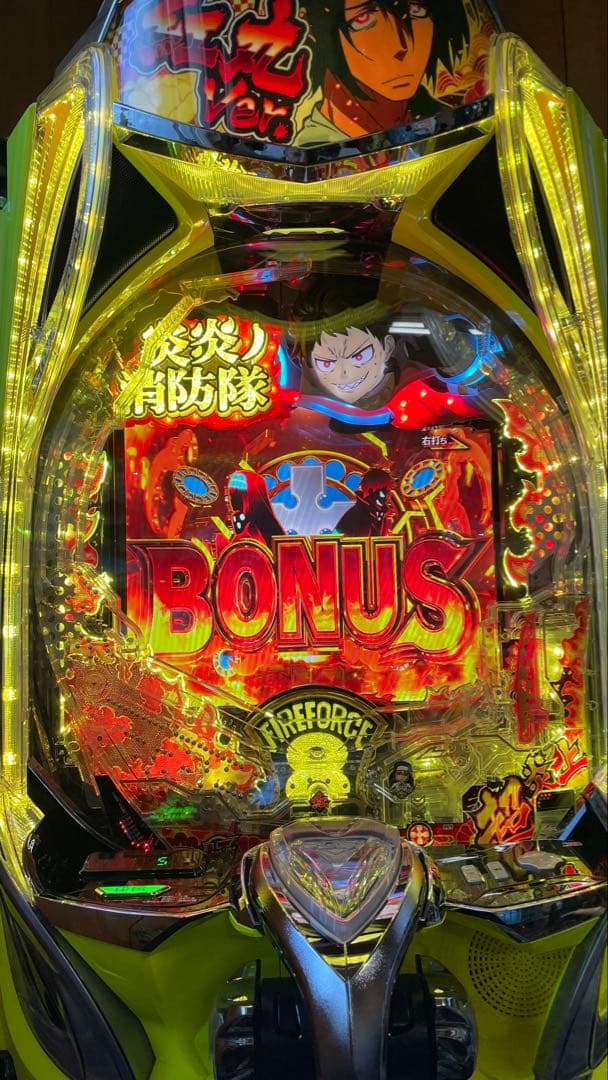 しおさん専用　台座・ハンドルアース付き　スマパチ　e炎炎ノ消防隊