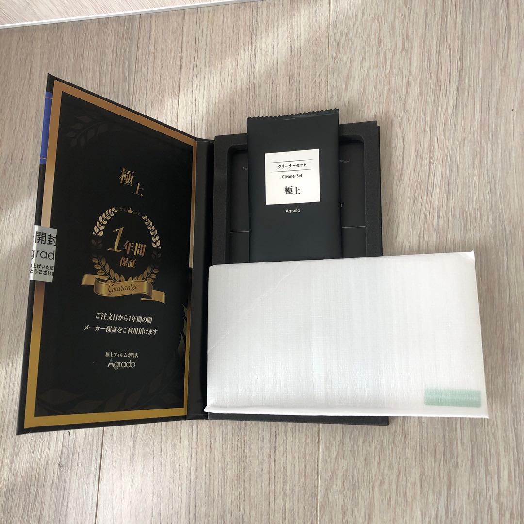 2024年製 Nintendo Switch 本体 ネオンブルー ネオンレッド