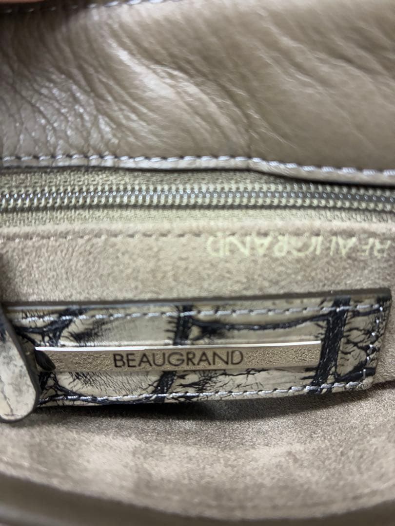 blueberry 様 ２点おまとめクロコダイル　ハンドバッグ