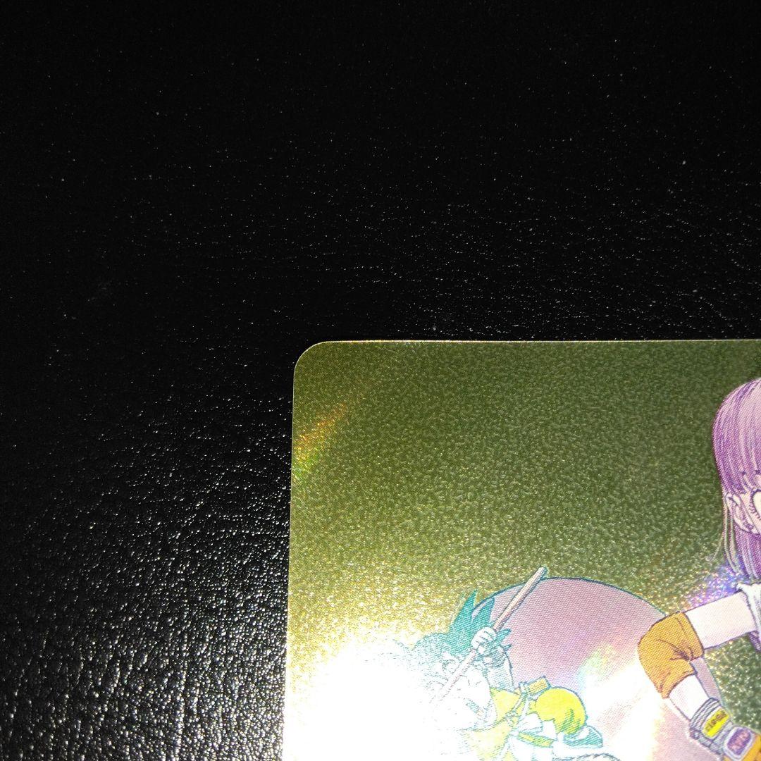 manga booster2 エナジーマーカー金ブルマ　e-73 10巻　美品