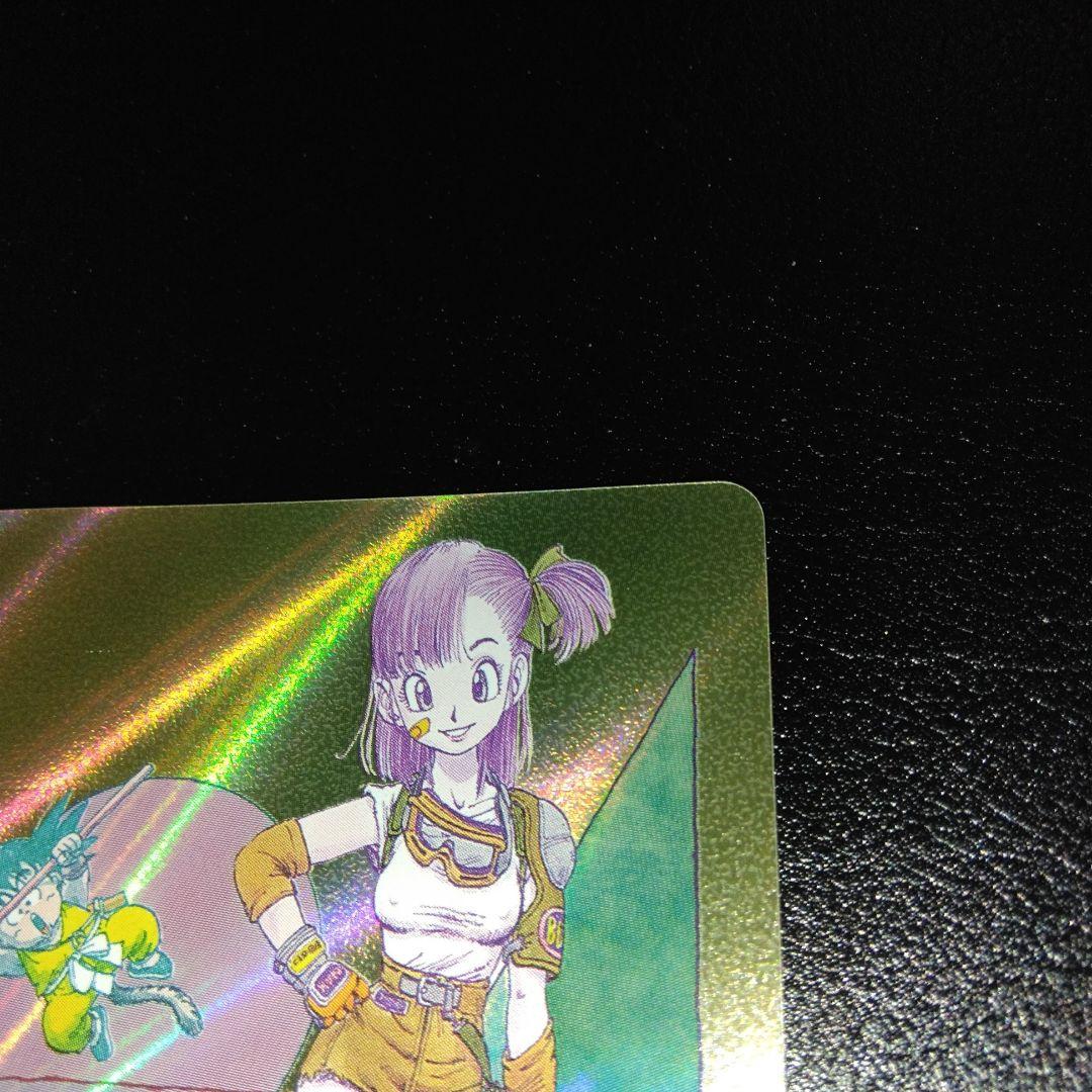 manga booster2 エナジーマーカー金ブルマ　e-73 10巻　美品