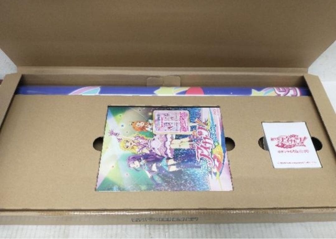 超豪華版大スター宮いちごBOX 星宮いちご アイカツ 劇場版アイカツ！