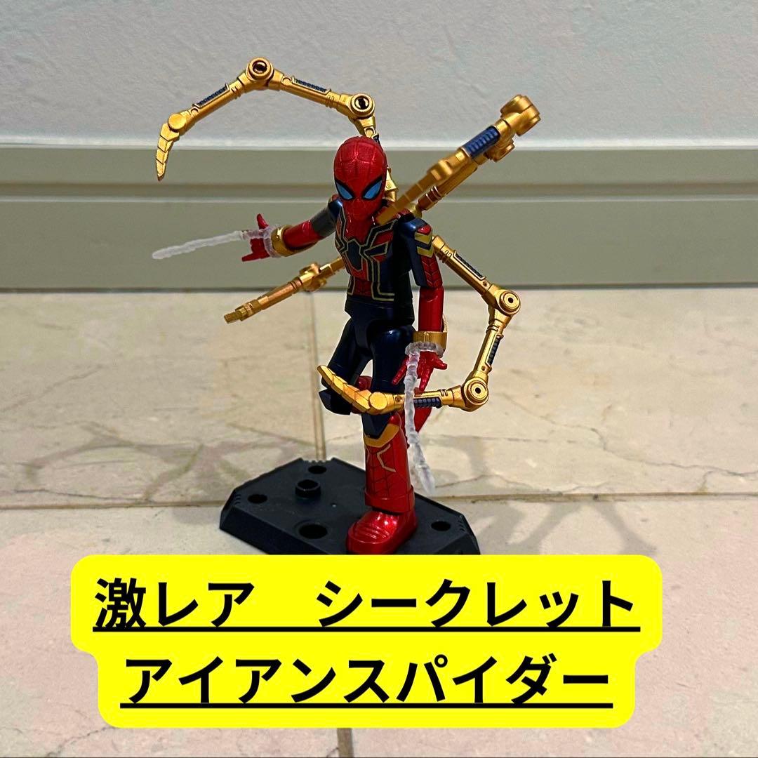 シークレットレア　Blokees アベンジャーズ　マーベル　フィギュア　19個