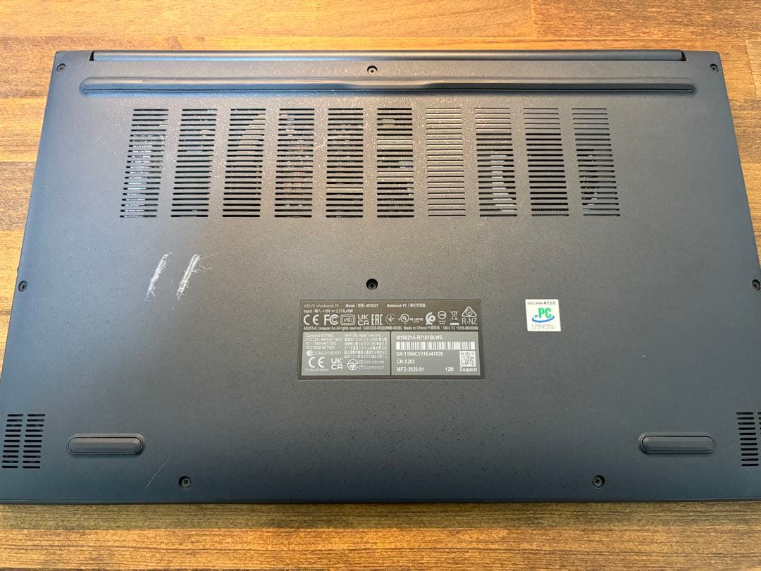 ASUS Vivobook15 15.6インチ Ryzen 7 7730U