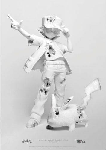 ダニエル アーシャム ポケモン ポスター ポケモントレーナー