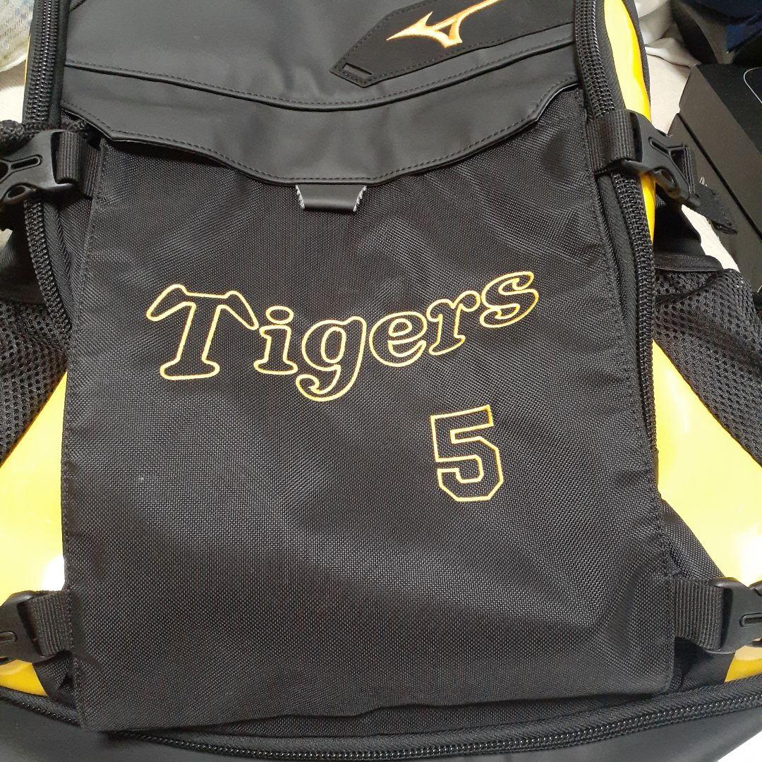 受注生産 阪神タイガース プロコレ バックパック 近本光司