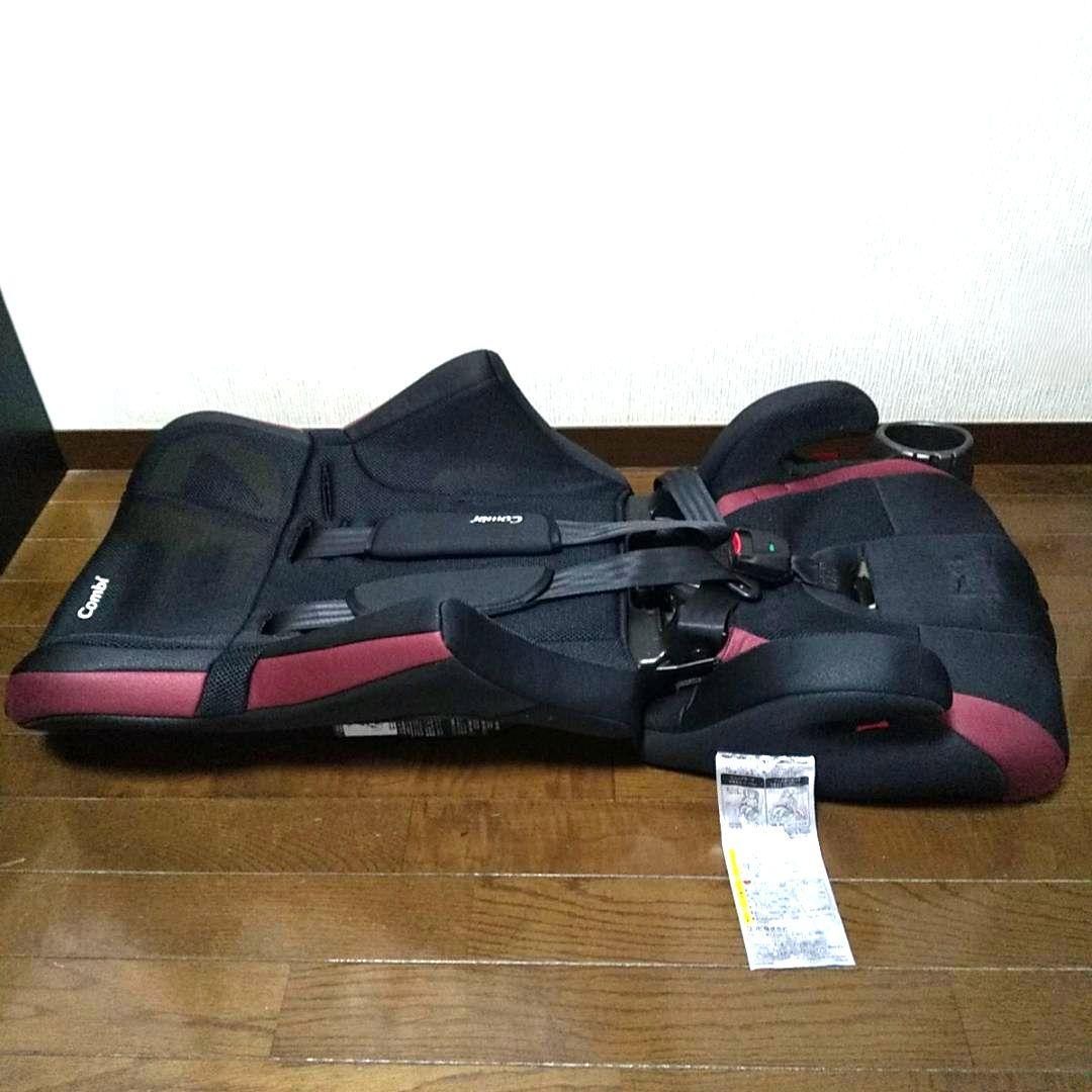 【美品】Combi コンビ ジョイトリップ エッグショックＧＨ チャイルドシート