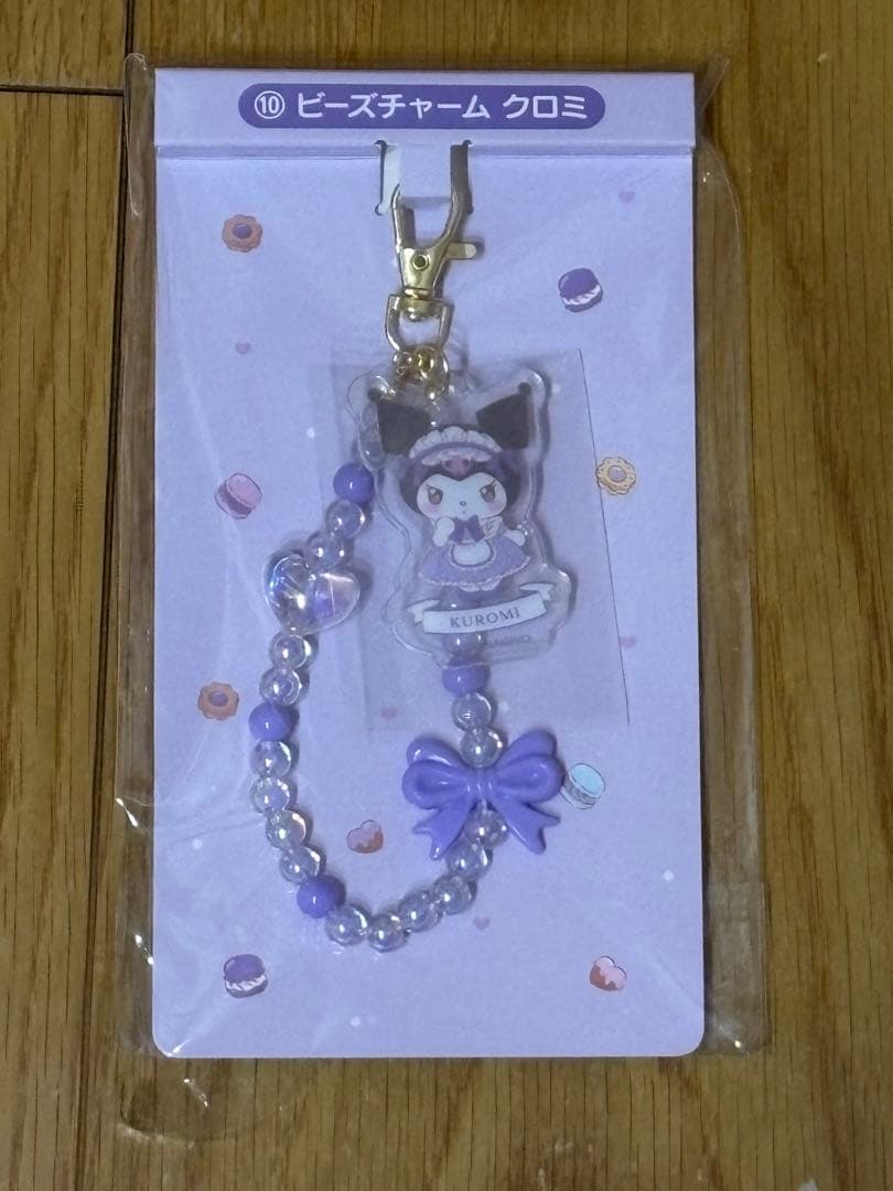 マイメロディクロミ当たりくじセット