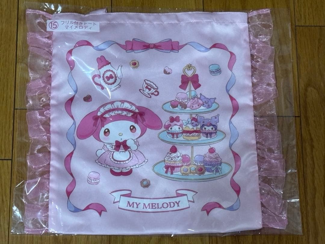 マイメロディクロミ当たりくじセット