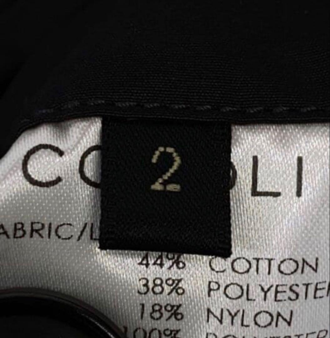 COMOLI インサレーション フーデッドコート サイズ2