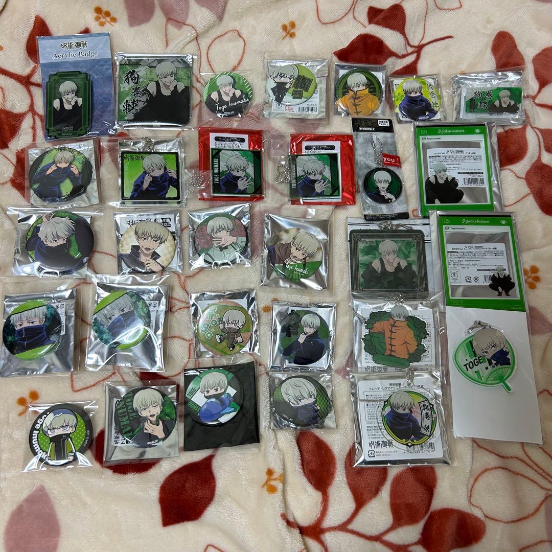 呪術廻戦　狗巻棘 缶バッジ、キーホルダー　30点セット