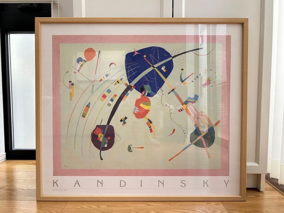 ワシリー　カンディンスキー　ポスター　フレーム付き　3セット