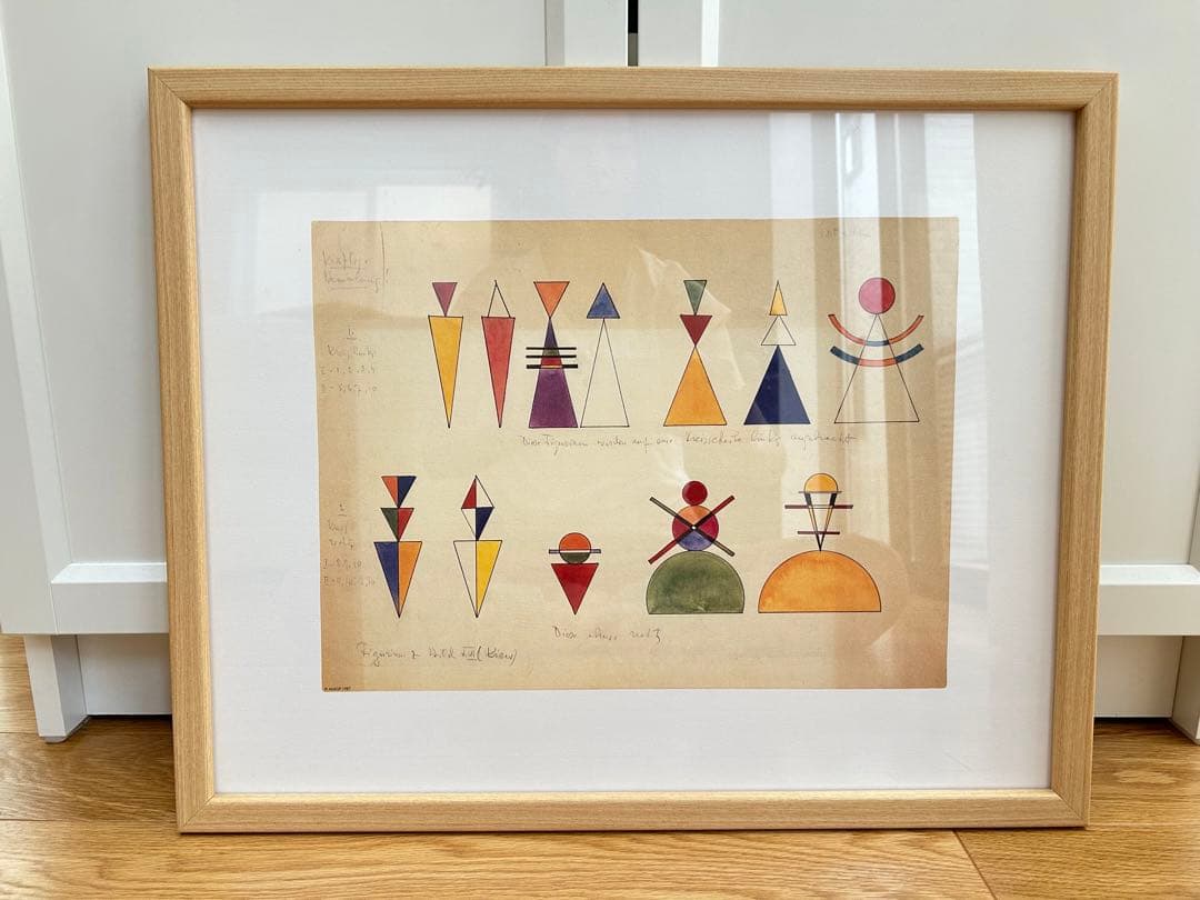 ワシリー　カンディンスキー　ポスター　フレーム付き　3セット