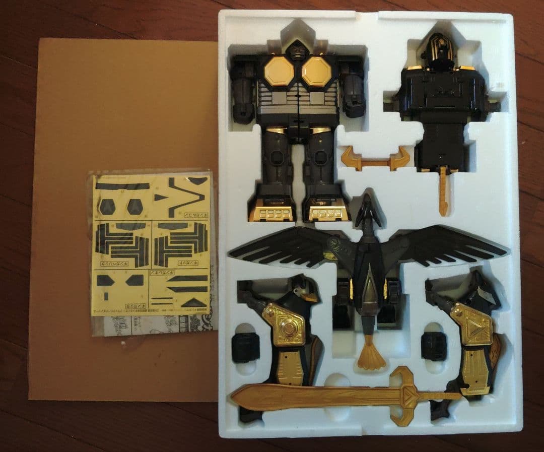 星獣戦隊ギンガマンDX星獣合体ギンガイオー　ブラックver