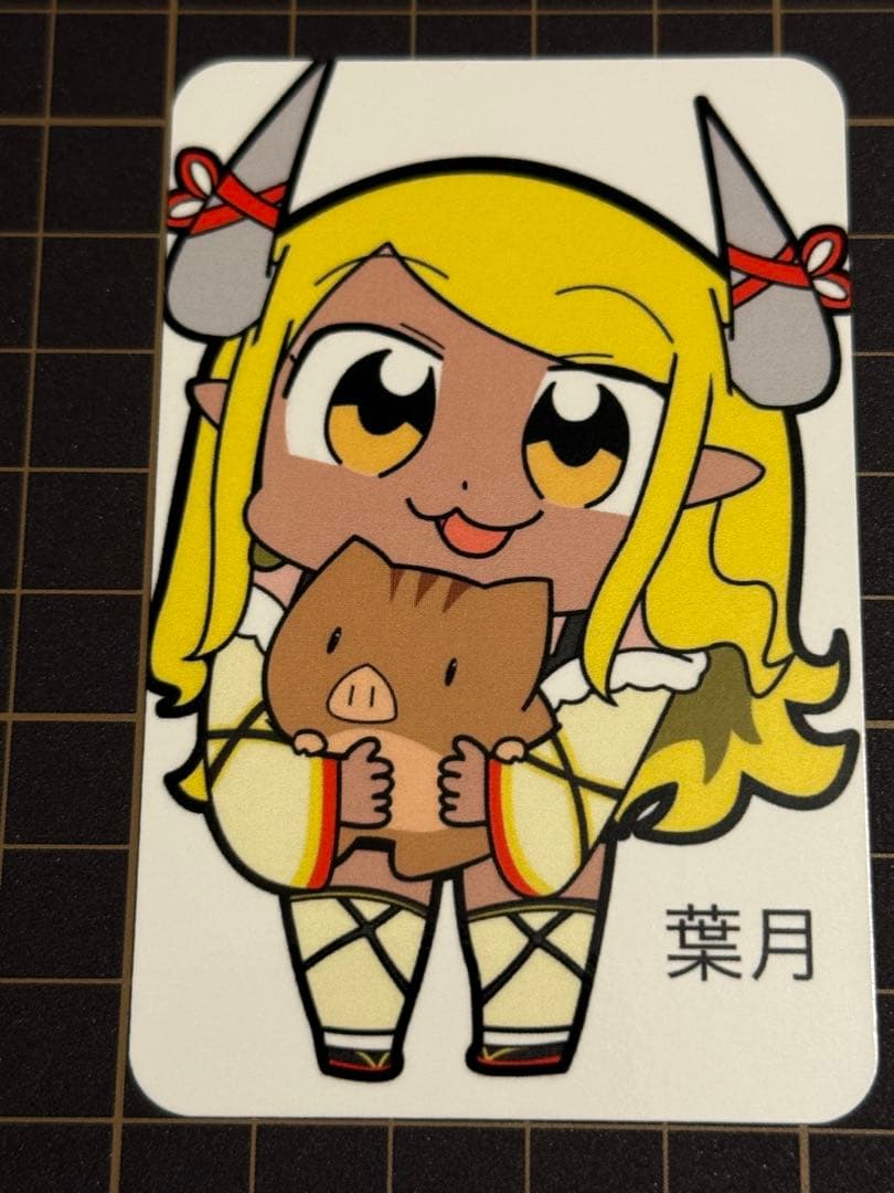 Rabi様 リクエスト 9点 まとめ商品